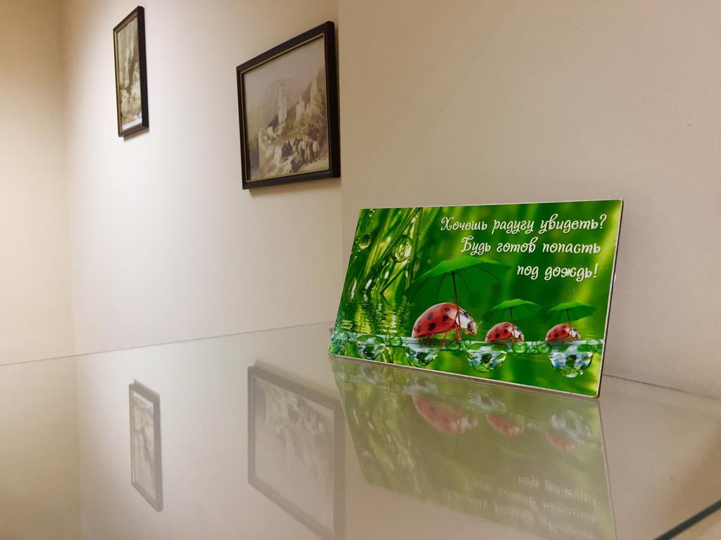 Westend Hostel Kijev Kültér fotó